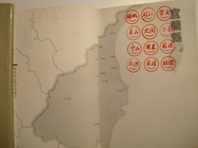 按此在新視窗瀏覽圖片