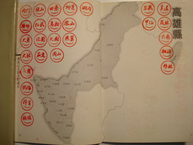 按此在新視窗瀏覽圖片