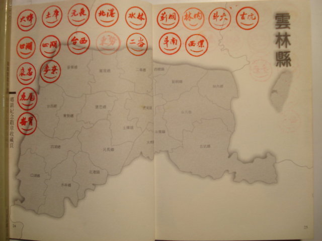 按此在新視窗瀏覽圖片