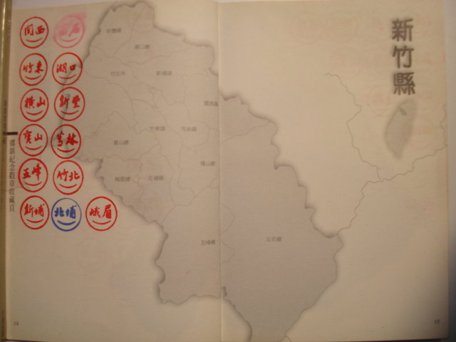 按此在新視窗瀏覽圖片