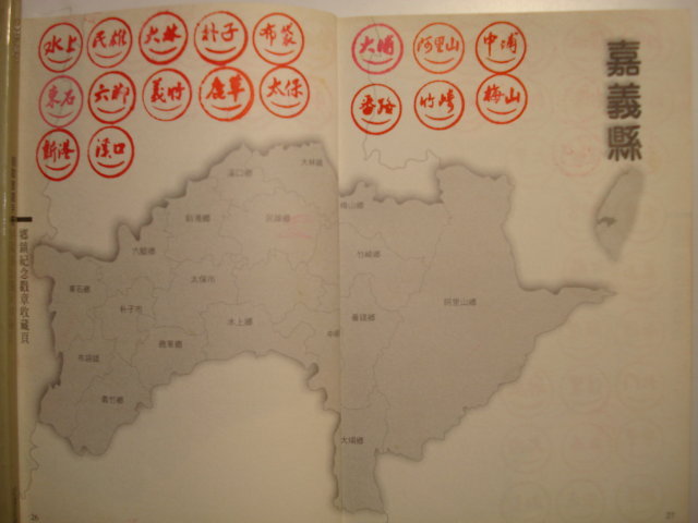 按此在新視窗瀏覽圖片