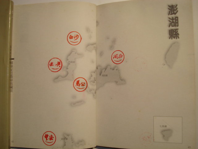 按此在新視窗瀏覽圖片