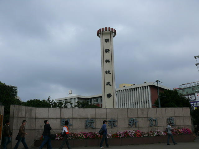 按此在新視窗瀏覽圖片