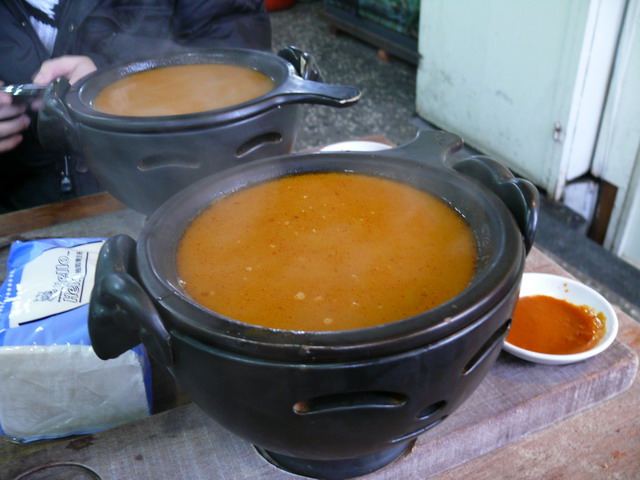 按此在新視窗瀏覽圖片