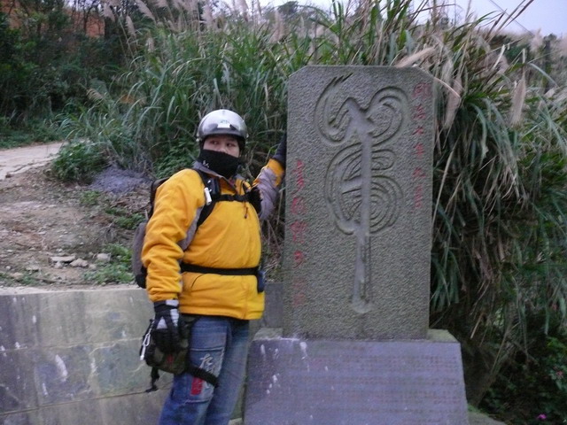 按此在新視窗瀏覽圖片