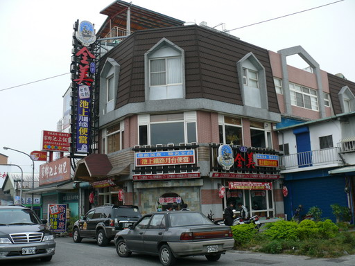 按此在新視窗瀏覽圖片