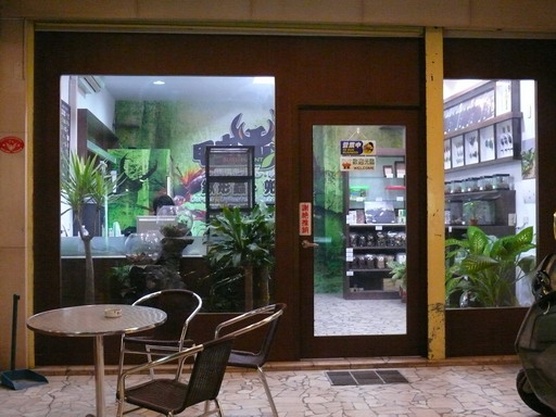 按此在新視窗瀏覽圖片