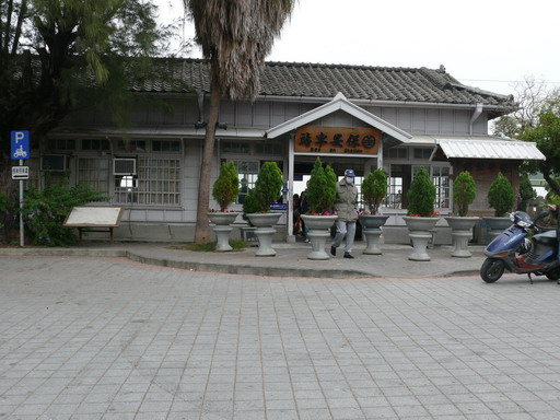 按此在新視窗瀏覽圖片