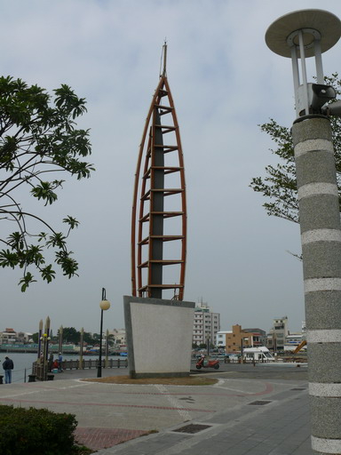 按此在新視窗瀏覽圖片