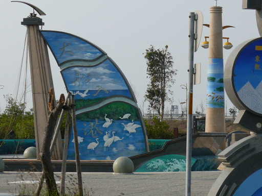 按此在新視窗瀏覽圖片