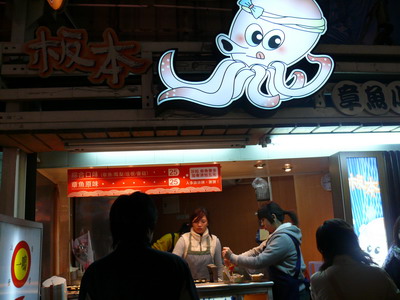 按此在新視窗瀏覽圖片