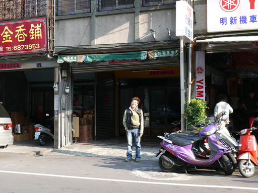 按此在新視窗瀏覽圖片