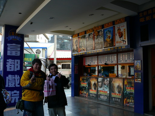 按此在新視窗瀏覽圖片