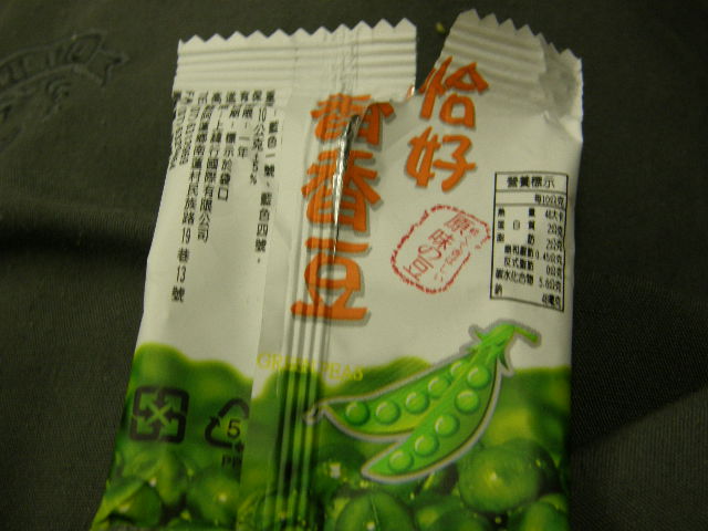 按此在新視窗瀏覽圖片