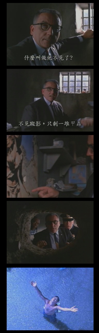 «ö¦¹¦b·sµøµ¡ÂsÄý¹Ï¤ù