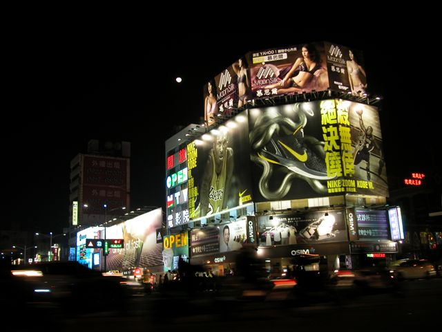 按此在新視窗瀏覽圖片