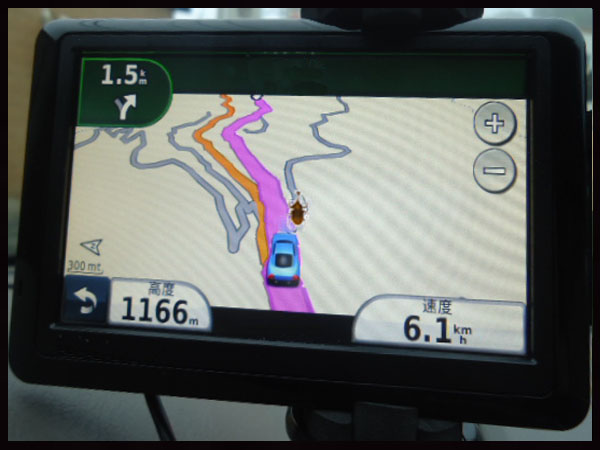 «ö¦¹¦b·sµøµ¡ÂsÄý¹Ï¤ù