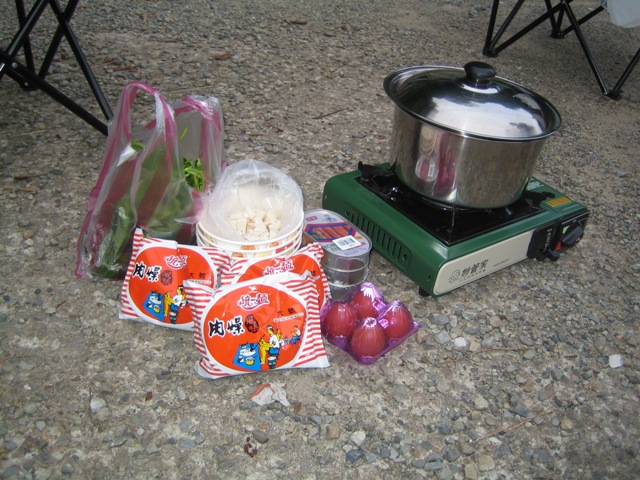 «ö¦¹¦b·sµøµ¡ÂsÄý¹Ï¤ù