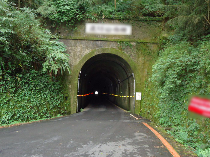 «ö¦¹¦b·sµøµ¡ÂsÄý¹Ï¤ù