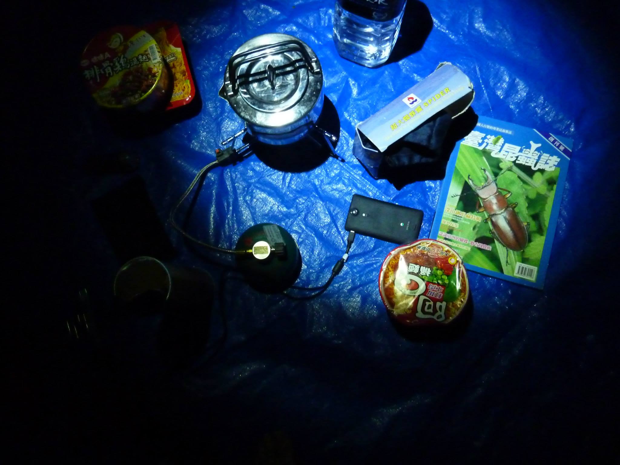 按此在新視窗瀏覽圖片