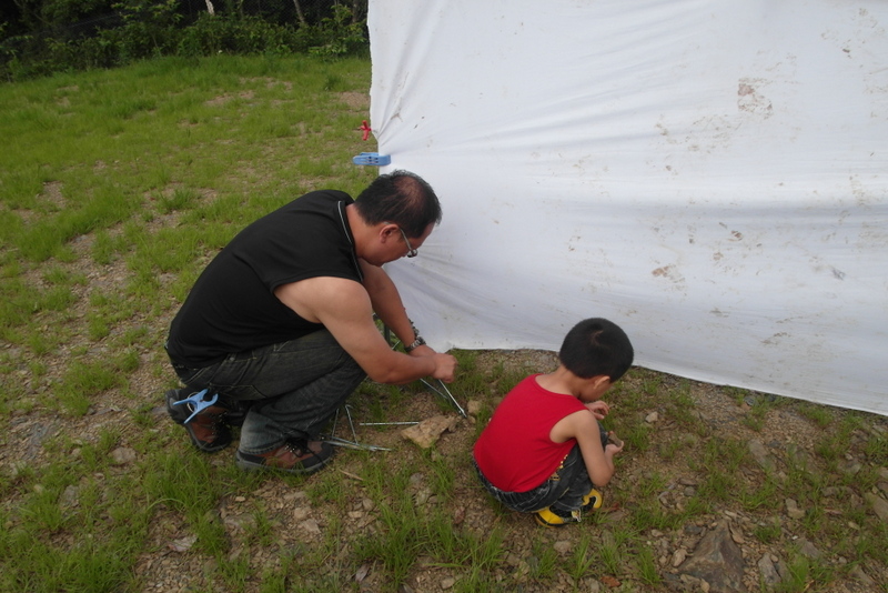 «ö¦¹¦b·sµøµ¡ÂsÄý¹Ï¤ù