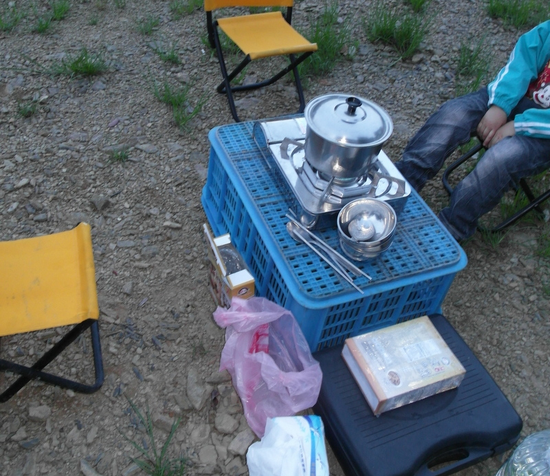 «ö¦¹¦b·sµøµ¡ÂsÄý¹Ï¤ù