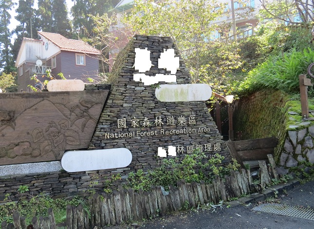 «ö¦¹¦b·sµøµ¡ÂsÄý¹Ï¤ù