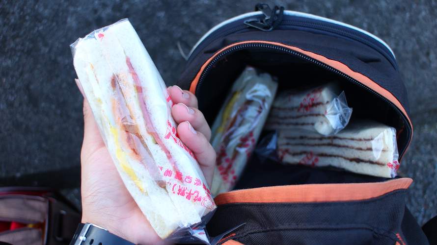 «ö¦¹¦b·sµøµ¡ÂsÄý¹Ï¤ù