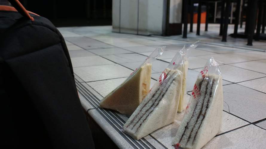 «ö¦¹¦b·sµøµ¡ÂsÄý¹Ï¤ù