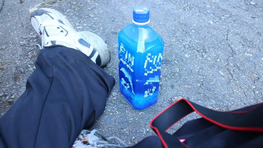 «ö¦¹¦b·sµøµ¡ÂsÄý¹Ï¤ù