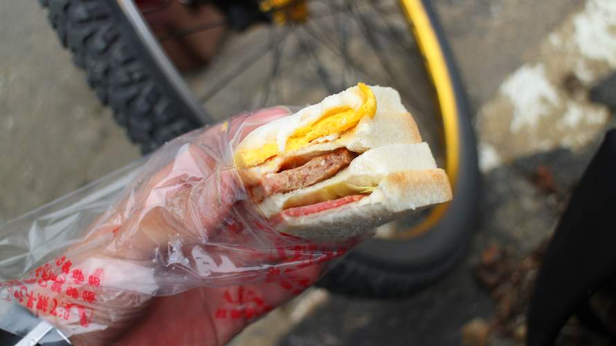 «ö¦¹¦b·sµøµ¡ÂsÄý¹Ï¤ù