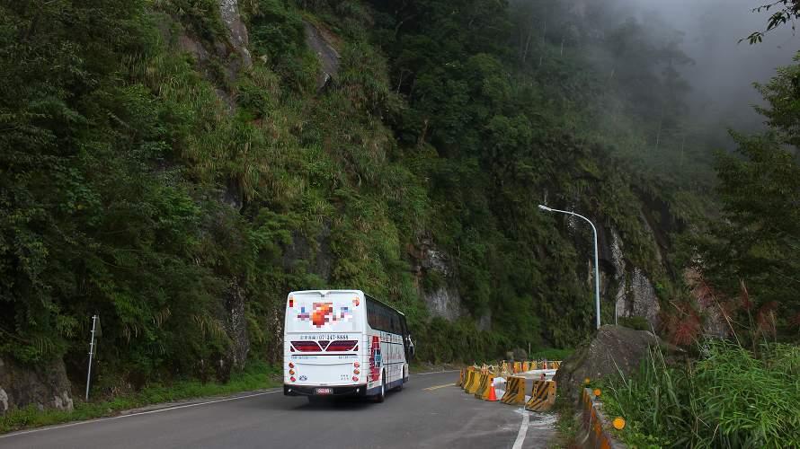 «ö¦¹¦b·sµøµ¡ÂsÄý¹Ï¤ù