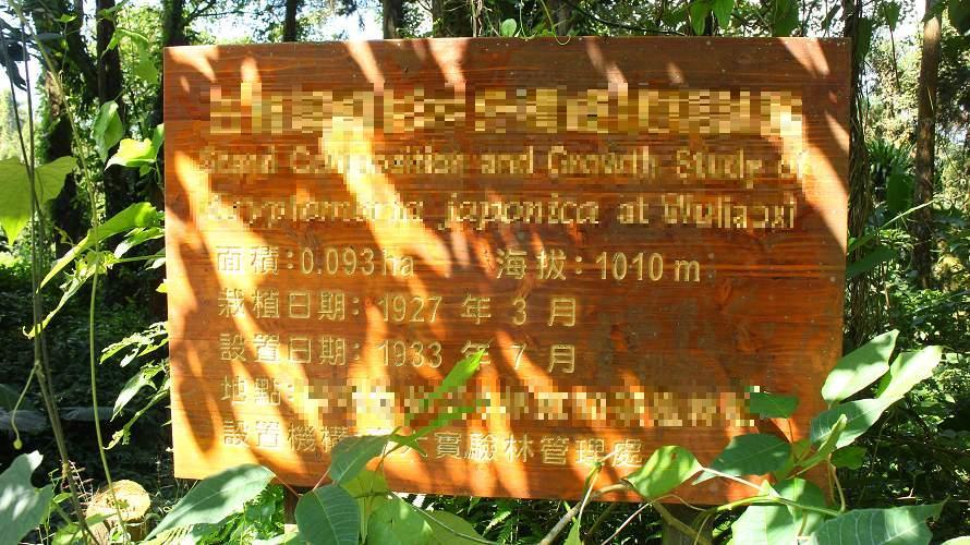 «ö¦¹¦b·sµøµ¡ÂsÄý¹Ï¤ù