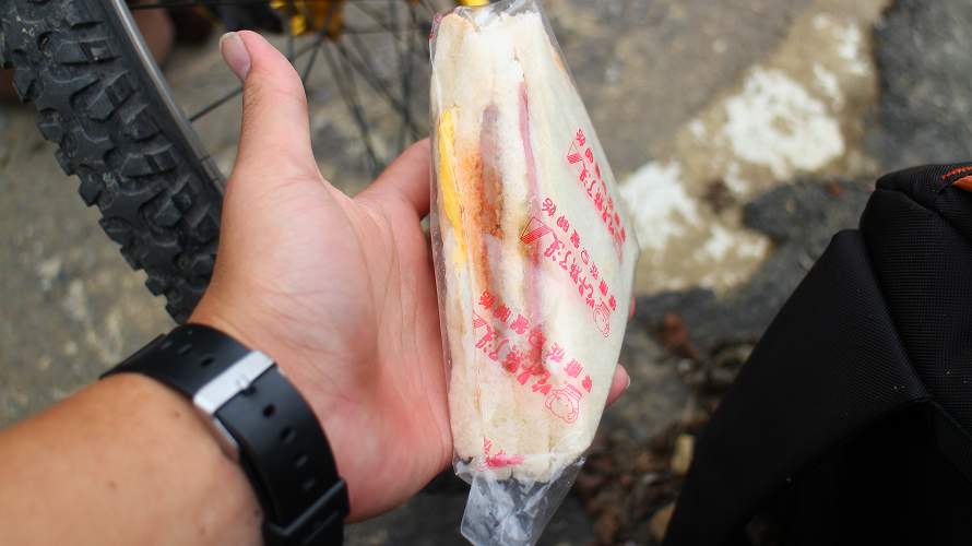 «ö¦¹¦b·sµøµ¡ÂsÄý¹Ï¤ù