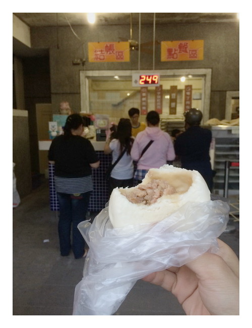 «ö¦¹¦b·sµøµ¡ÂsÄý¹Ï¤ù