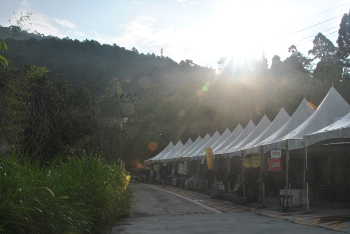 «ö¦¹¦b·sµøµ¡ÂsÄý¹Ï¤ù