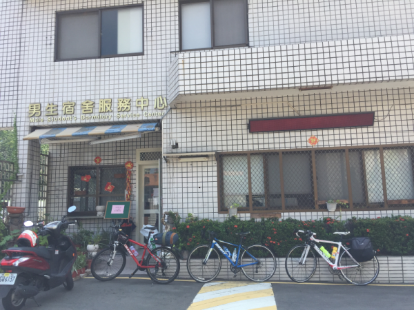 «ö¦¹¦b·sµøµ¡ÂsÄý¹Ï¤ù