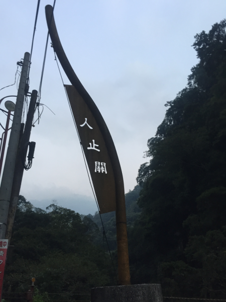 «ö¦¹¦b·sµøµ¡ÂsÄý¹Ï¤ù