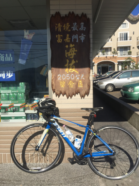 «ö¦¹¦b·sµøµ¡ÂsÄý¹Ï¤ù