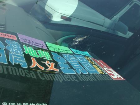 按此在新視窗瀏覽圖片