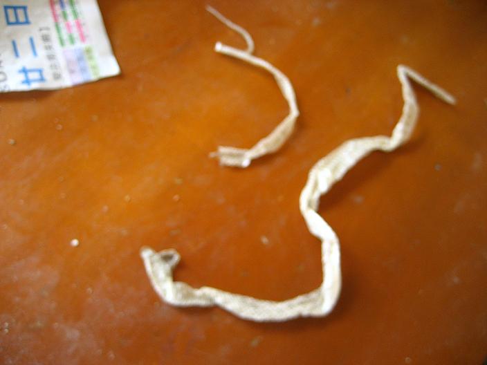 «ö¦¹¦b·sµøµ¡ÂsÄý¹Ï¤ù