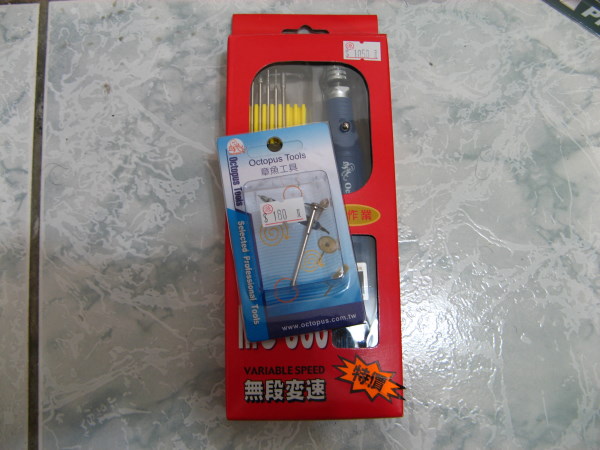 «ö¦¹¦b·sµøµ¡ÂsÄý¹Ï¤ù