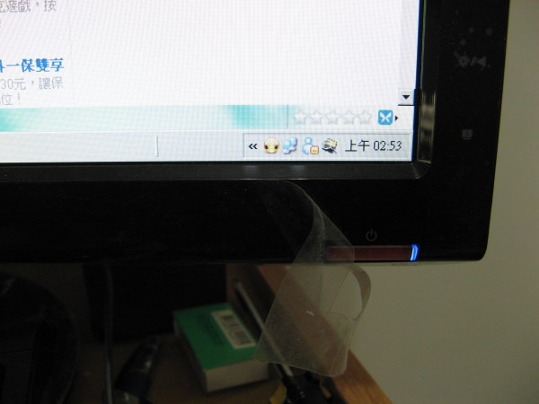 «ö¦¹¦b·sµøµ¡ÂsÄý¹Ï¤ù