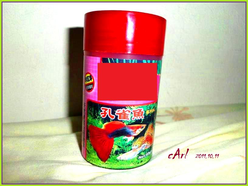 «ö¦¹¦b·sµøµ¡ÂsÄý¹Ï¤ù