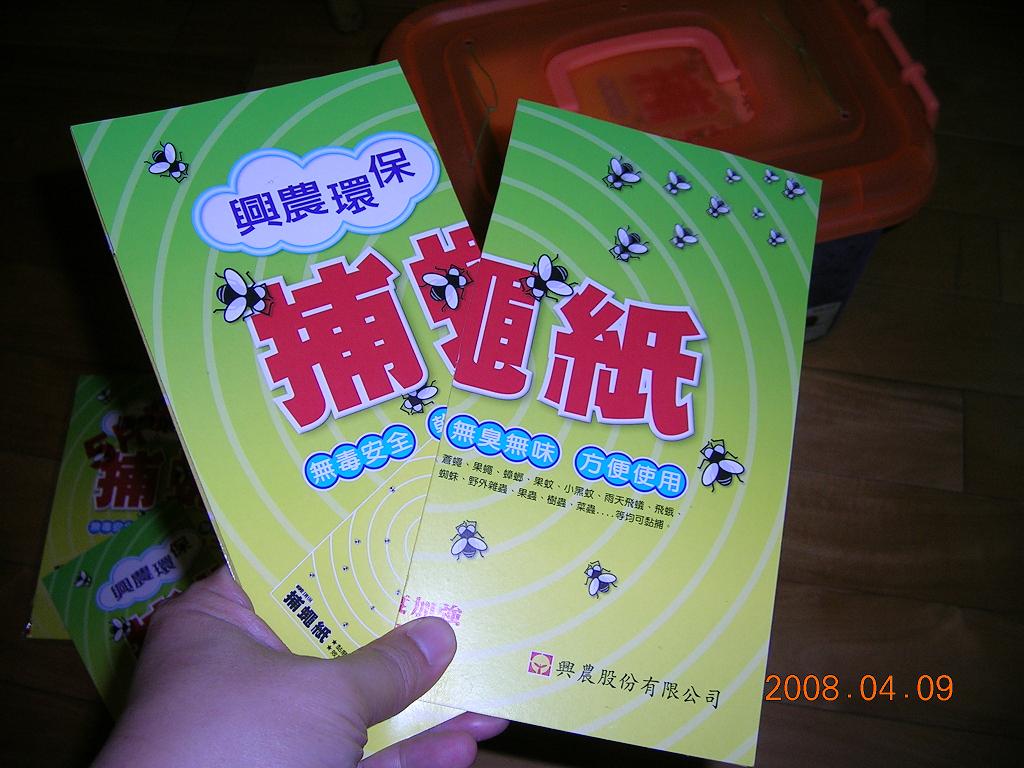 «ö¦¹¦b·sµøµ¡ÂsÄý¹Ï¤ù