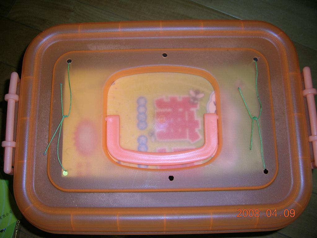 «ö¦¹¦b·sµøµ¡ÂsÄý¹Ï¤ù