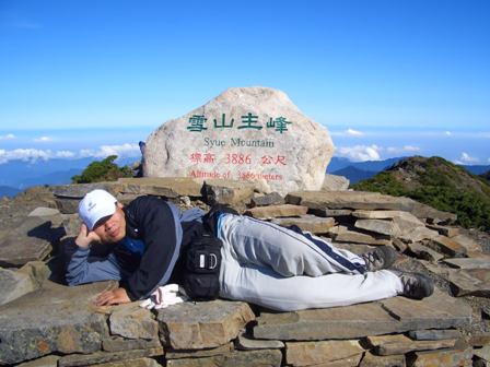 按此在新視窗瀏覽圖片