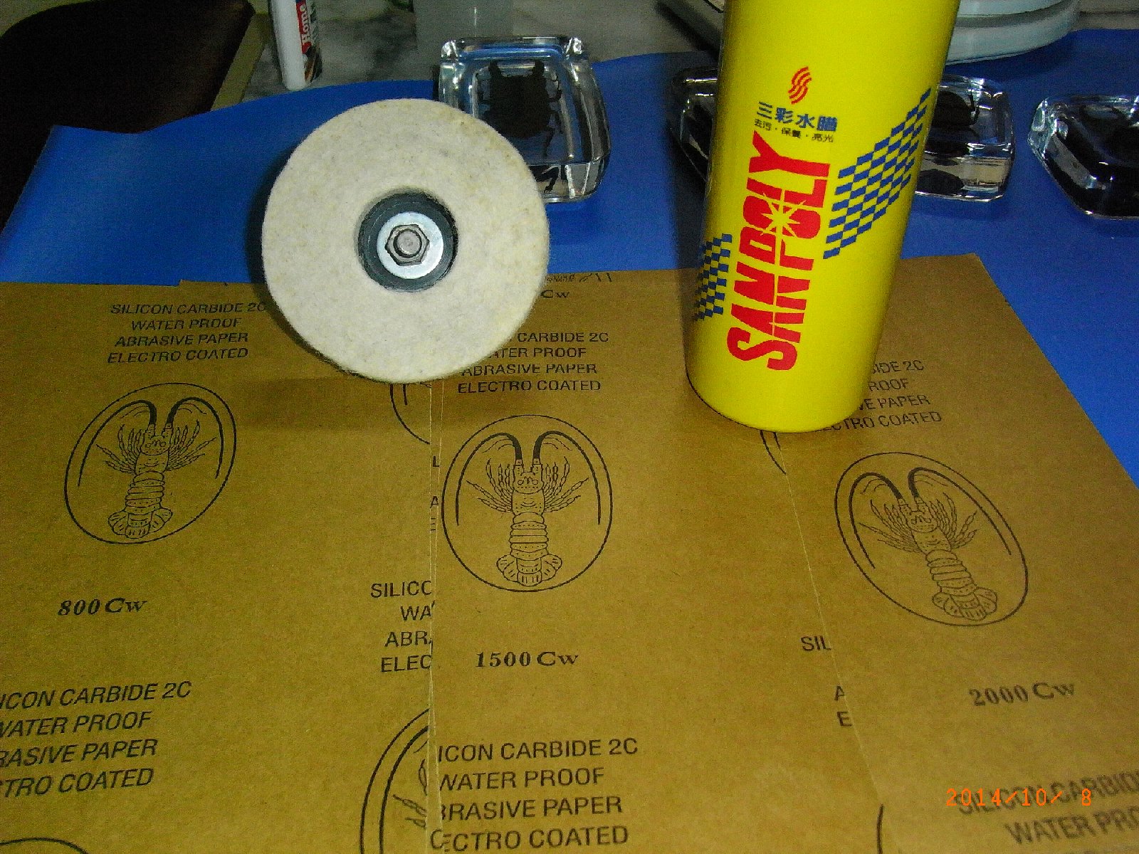 按此在新視窗瀏覽圖片