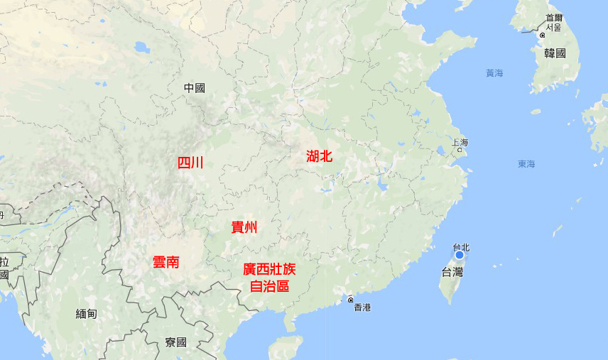 按此在新視窗瀏覽圖片