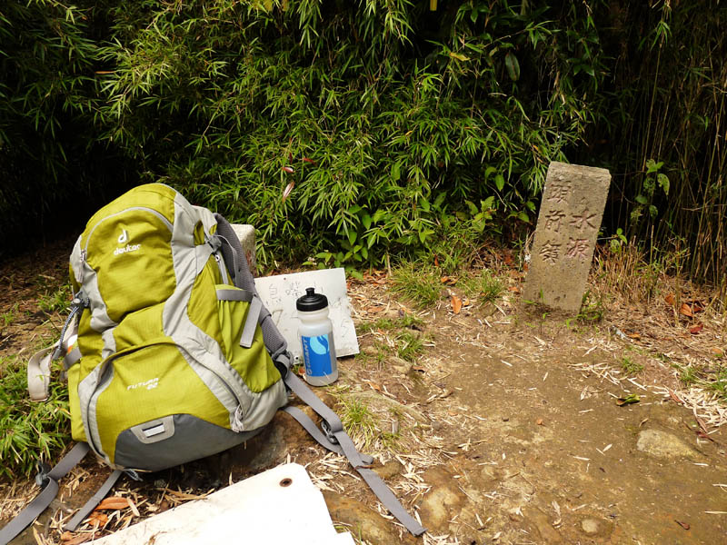 按此在新視窗瀏覽圖片